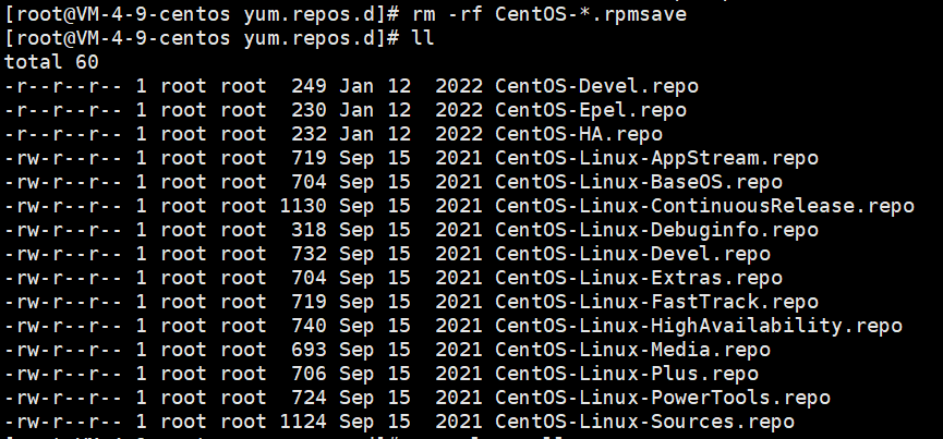 Linux：CentOS 8报错(yum源更新报错_源文件_03