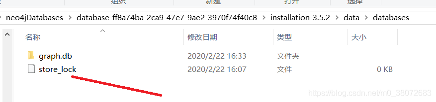 Starting Neo4j failed，Store and its lock file has been locked by another process，Please ensure no ot_图数据库