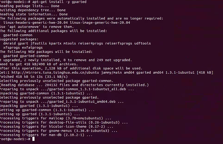 Ubuntu 提示 Low Disk Space on “Filesystem root” ，“Filesystem root” has only 548.7MB diskspace_gparted_02