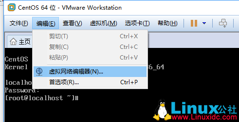 在VMware中设置CentOS7的网络_右键