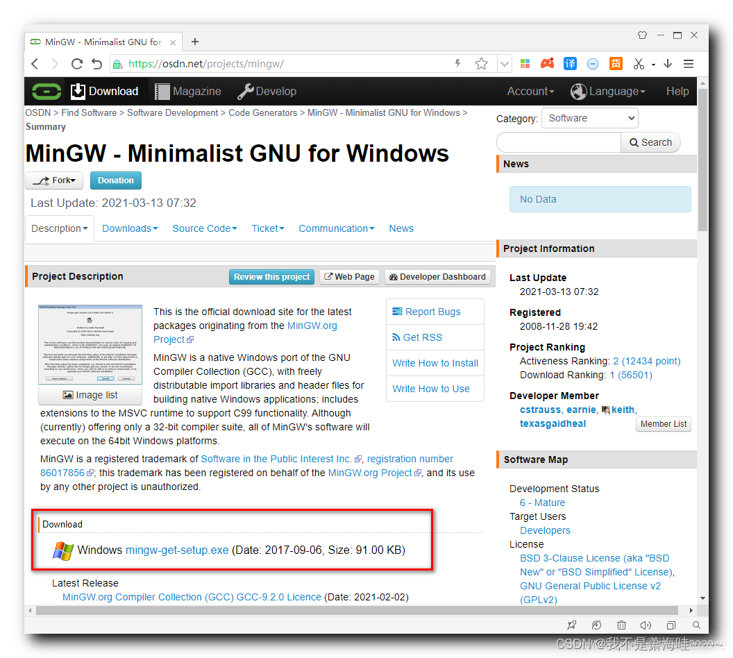 MinGW : 全称 Minimalist GNU on Windows , Windows 中使用的 GCC 编译器_.net