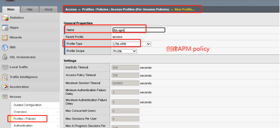 F5APM第五期 LTM-APM模式配置_Apm ltm access_13
