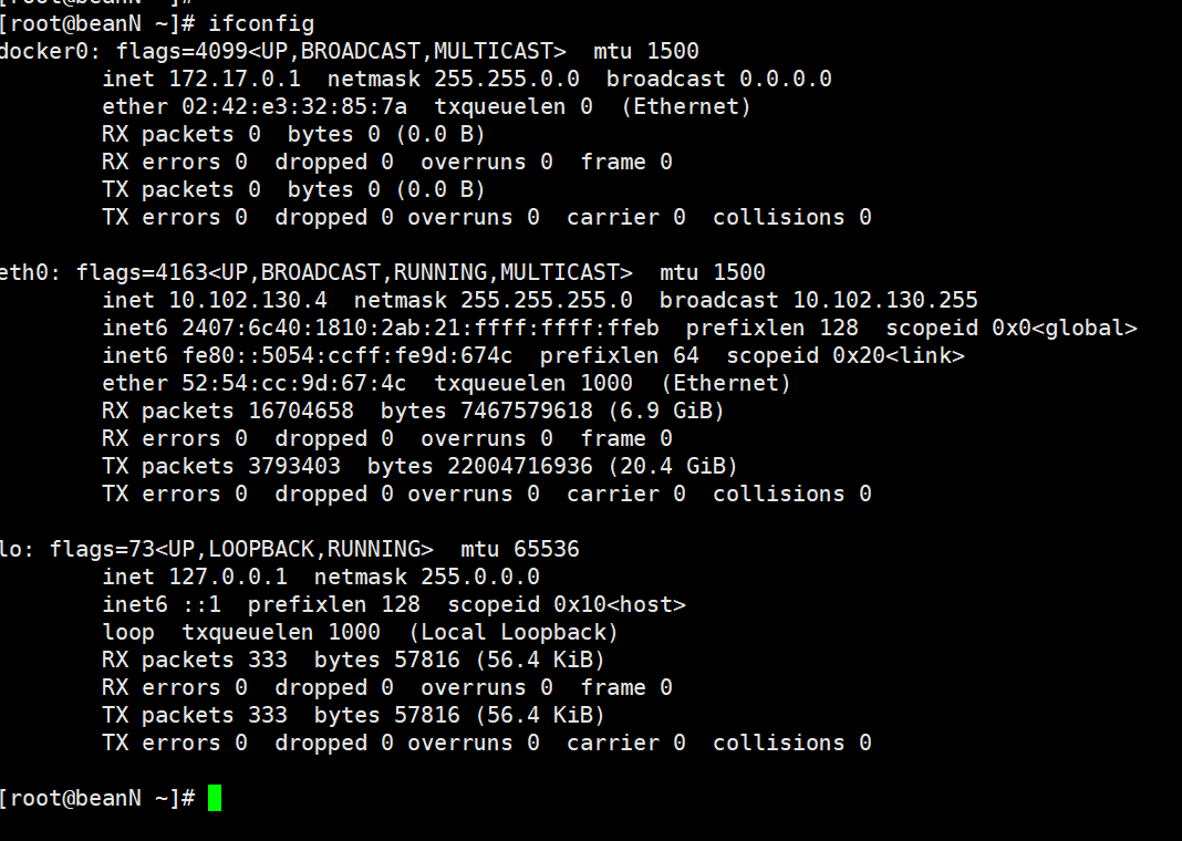 linux配置静态IP。_静态IP_04