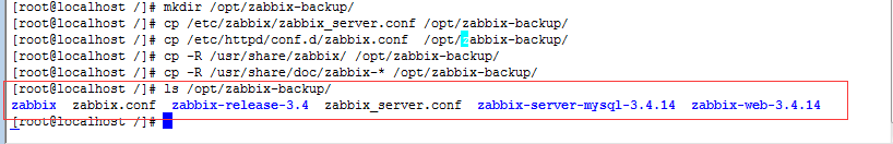 Centos7下Zabbix3.4至Zabbix4.0的升级步骤_mysql_05
