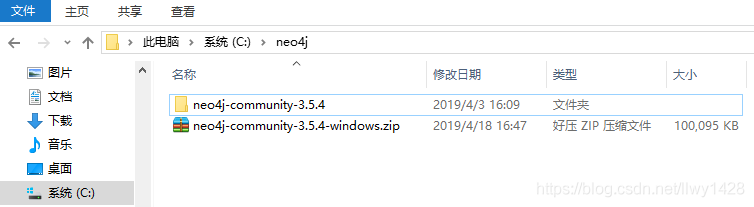 记一次  安装 Neo4J （Centos7、Windows10）_数据库_05