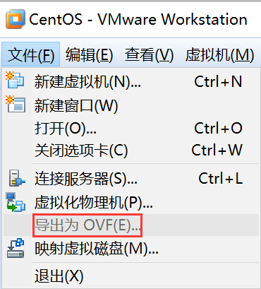 VM虚拟机中导入CentOS系统的OVF格式系统备份文件后不能重启网卡解决方案【多测师】_linux