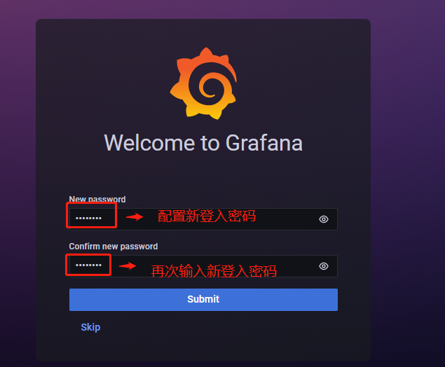 docker部署 loki+promtail+grafana 日志系统_loki_03