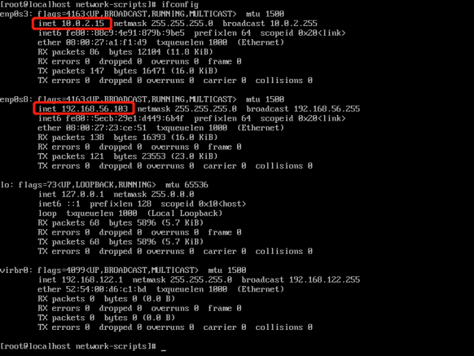 VirtualBox下安装CentOS7.9及网络配置_linux_29
