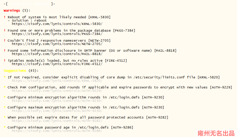 centos7.9上安装linux系统审计工具Lynis_linux