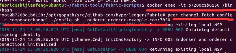 Hyperledger Fabric 或 Composer 查看当前区块链网络的区块生成机制、多长时间、多少个交易_docker
