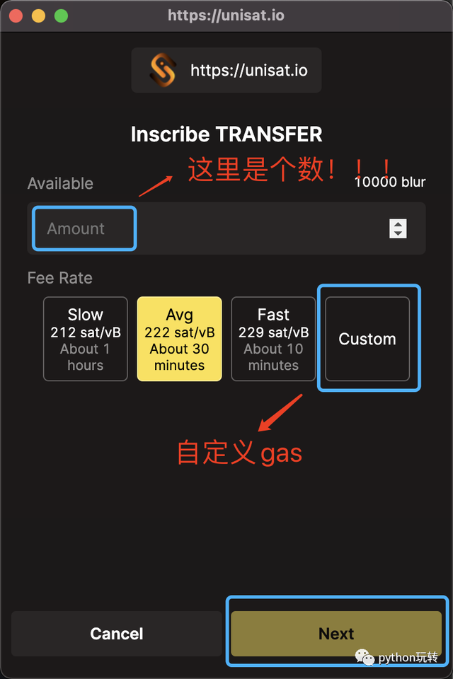 只需3步，在unisat市场上架你的brc-20 token_brc20_05