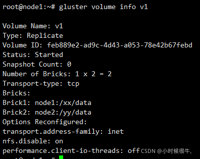 UOS安装GlusterFS（一）_uos安装gluster_24