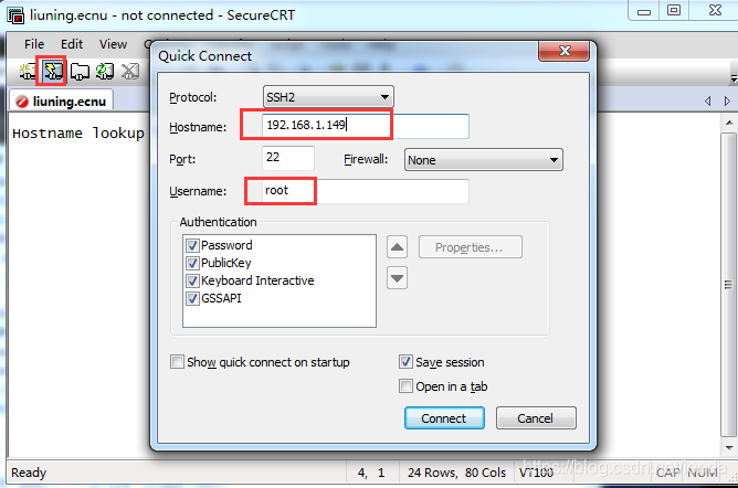 SecureCRT 连接 CentOS虚拟机_centos_06