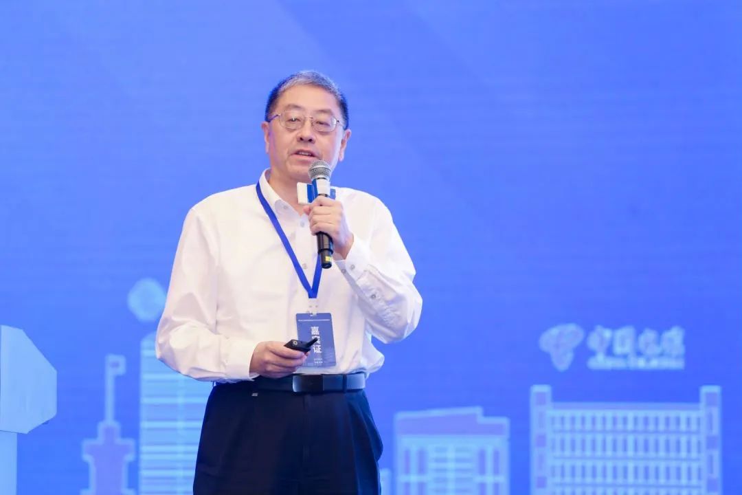 第二届BSN全球技术创新发展峰会在武汉成功举行_区块链技术_05