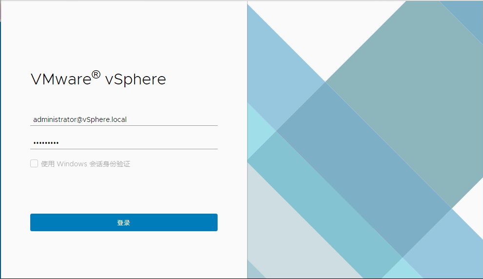 VMware vSphere ESXi的版本号对应大版本号_版本号_06