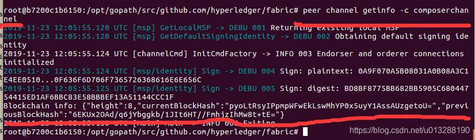 Hyperledger Fabric 或 Composer 获取某个channel区块链的信息 或 区块链的最新高度_HyperLeger Fabric