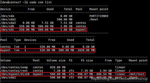 如何在CentOS/RHEL 7上借助ssm管理LVM卷？_文件系统_09