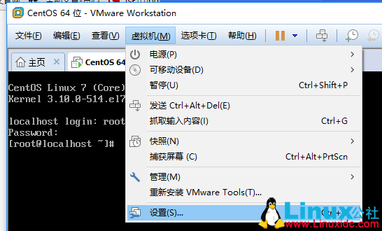 在VMware中设置CentOS7的网络_桥接模式_08