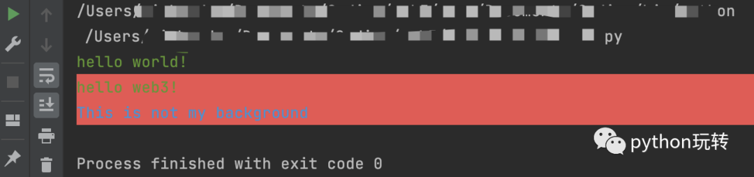 两行代码，让你的Python控制台炫起来_python_02