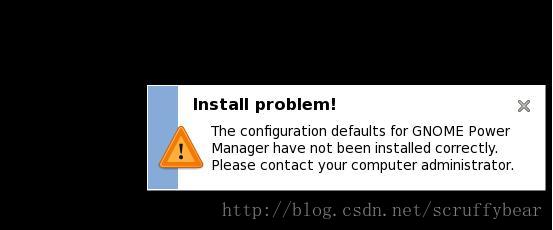 Error: GNOME Power Manager have not been installed correctly_sed