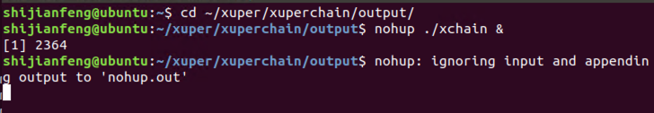 区块链 xuperchain 同步模式 纯异步模式 异步阻塞模式 怎么启动_区块链