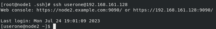 关于菜鸡学习RHEL8的一些小笔记--->linux上的ssh远程_主机名_15