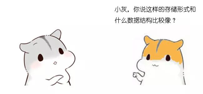 科普漫画：什么是区块链？_区块链_12