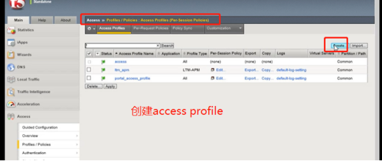 F5APM第七期Network Access模式配置_Access_14