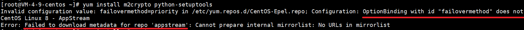 Linux：CentOS 8报错(yum源更新报错_sed
