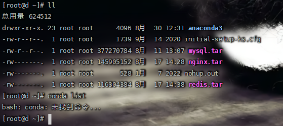【CentOS】Linux 安装 Anaconda 及配置 Jupyter_linux_10