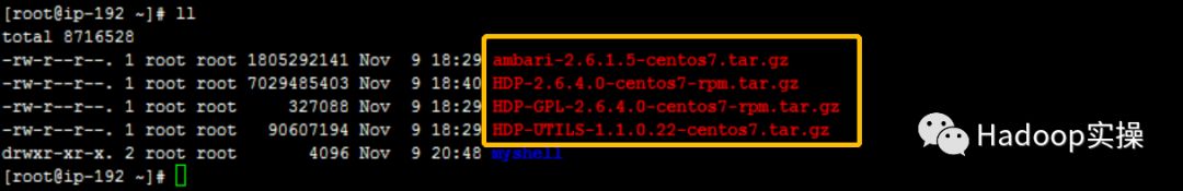 如何在Centos7.2安装HDP2.6_hdfs_14