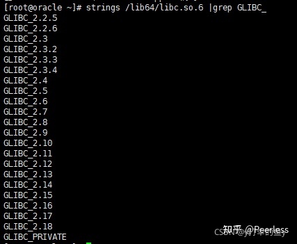 CentOS6.5升级glibc-2.18_glibc库升级_02