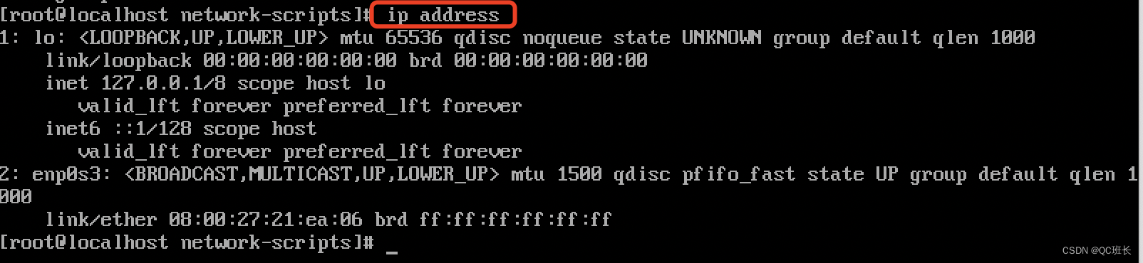 CentOS 7.9.2009查看本机IP地址_tcp/ip
