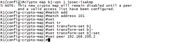 路由器配置 IPSEC VPN（一）_访问控制列表_38