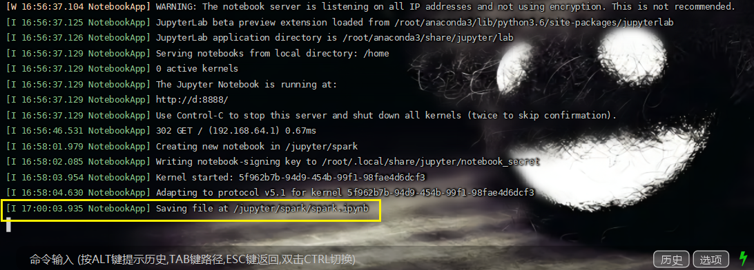 【CentOS】Linux 安装 Anaconda 及配置 Jupyter_返回顶部_19
