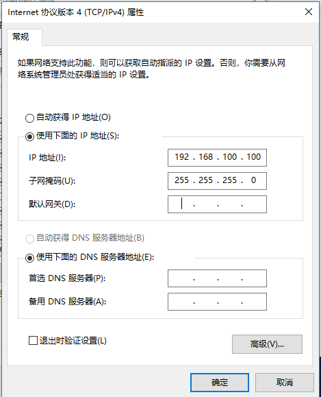 配置Nginx虚拟主机_虚拟主机_21