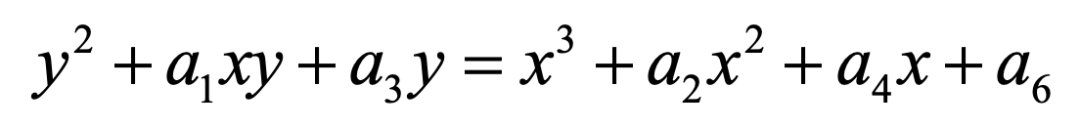 【区块链与密码学】第6-4讲：椭圆曲线的数字签名算法_离散对数问题_04