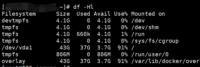 Linux磁盘空间问题排查_Linux运维_02