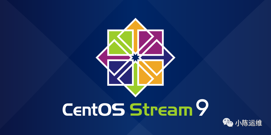 CentOS 9 开局配置_镜像源