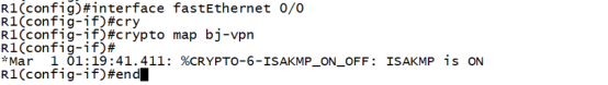 路由器配置 IPSEC VPN（一）_静态路由_39