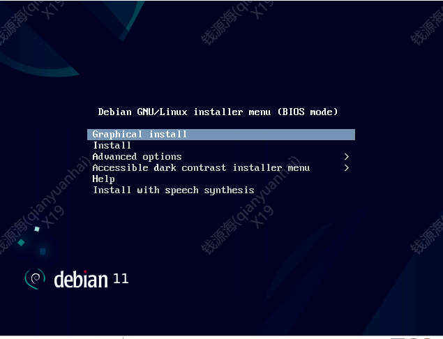 Debian 11 安装，超详细！_安装配置_03