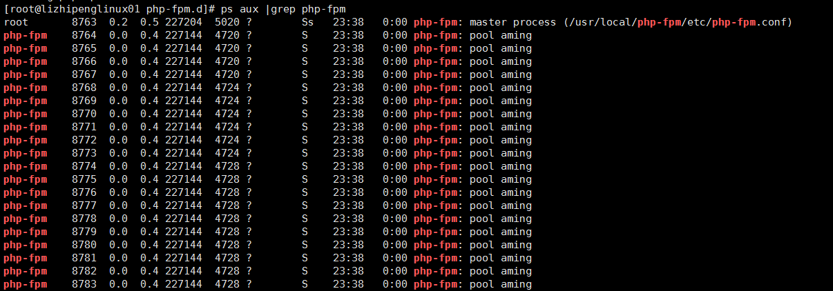 PHP-FPM进程管理_php_05
