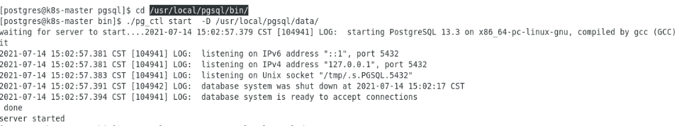 区块链浏览器搭建一--安装 node 版本管理 postgresql jq_perl_08