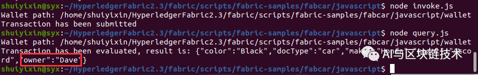 区块链 | Hyperledger Fabric 05 超详细图解——JS版本合约实现账本的查询与更新_javascript_18
