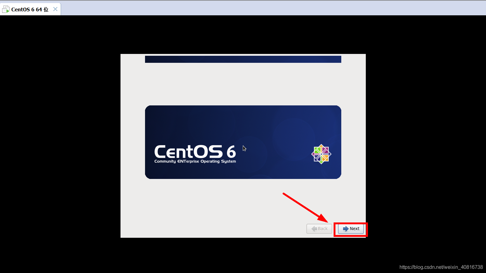 VM安装CentOS6.8虚拟机_centos_22