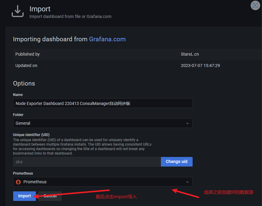 Grafana接入Ldap实现用户分组权限管控_ldap_13