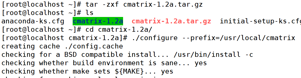 centos系统cmatrix安装（黑客屏保）_编译环境_03