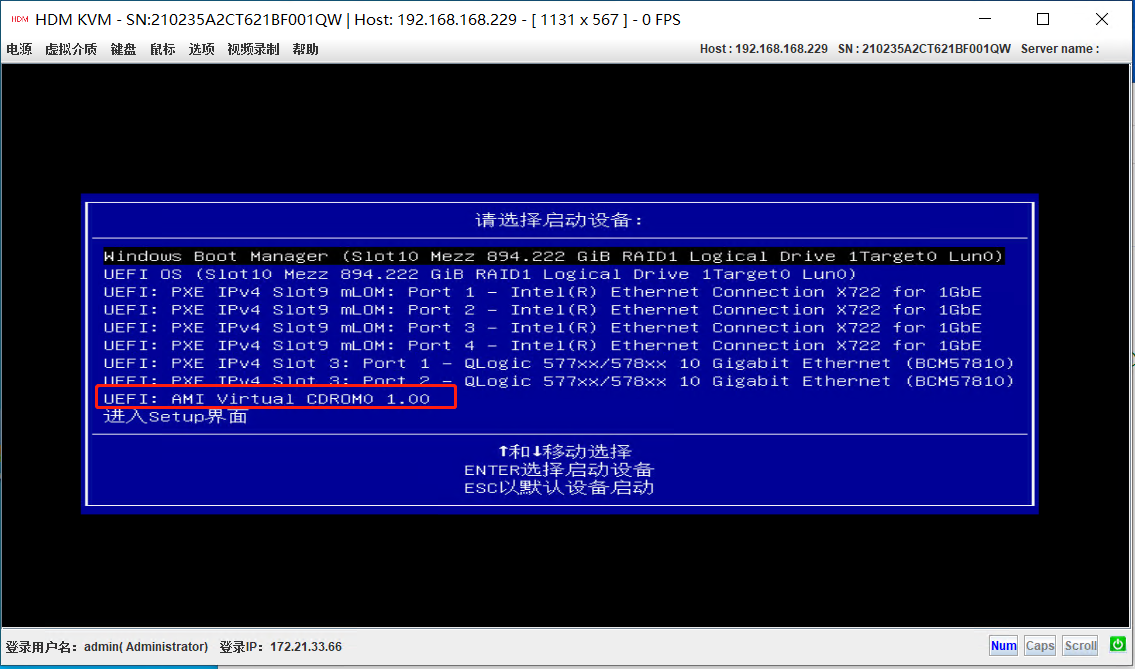H3CR4900 G3服务器通过管理口创建RAID安装系统1_Server_22