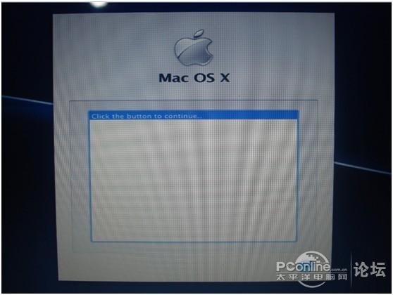 苹果MAC OS 系统 安装指南 手册 步骤_XP_20