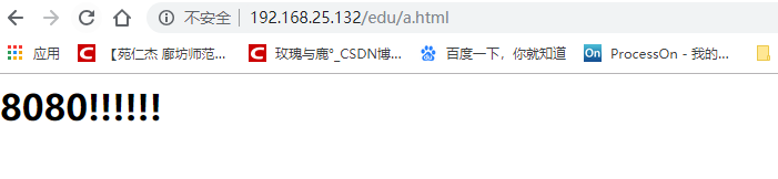 神器 Nginx 的学习手册 ( 建议收藏 )_nginx_27